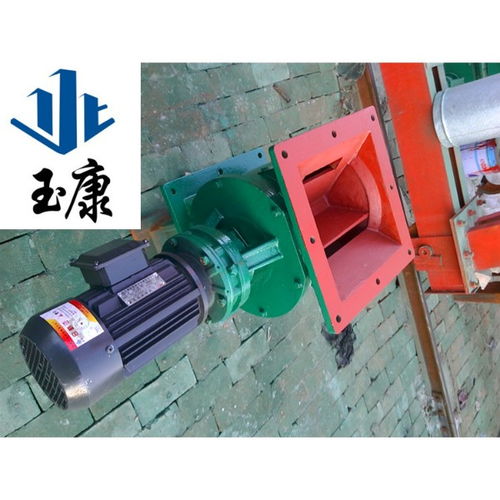 解析工業除塵核心配件 星型卸料器、關風機及240x240除塵設備